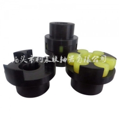 ML梅花形彈性聯軸器